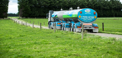 Fonterra